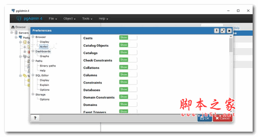 pgAdmin 4 windows��(PostgreSQL��(sh��)��(j��)���O(sh��)Ӌ(j��)��������) v4.0 �ٷ�