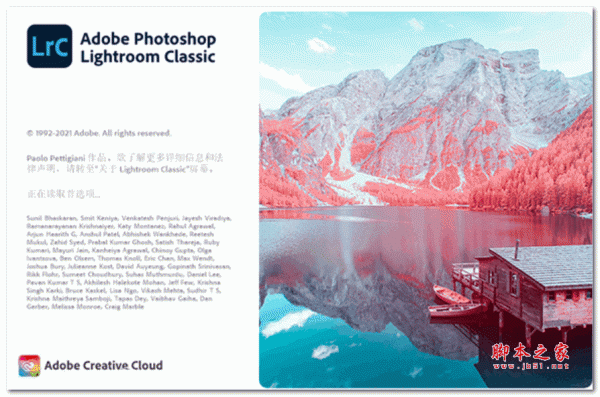 Adobe Photoshop Lightroom Classic 2021 v10.3.0 直裝破解版(附