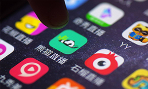 直播賺錢平臺有哪些_什么直播賺錢平臺好_直播賺錢平臺APP