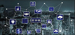 區(qū)塊鏈數(shù)字貨幣交易平臺_區(qū)塊鏈APP排名_區(qū)塊鏈APP哪個好