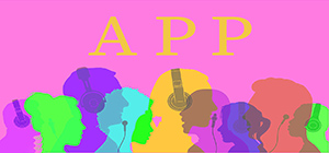 聽音樂app有哪些_用什么軟件聽音樂音質(zhì)最好_目前音質(zhì)最好的音樂軟件推薦