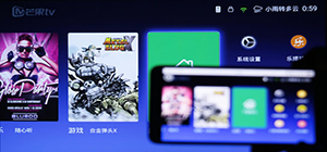 遙控器app有哪些_遙控器app推薦_遙控器app排行榜