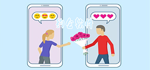 約會app哪個好用_免費約會軟件不用充值的有什么_最靠譜的約會軟件推薦