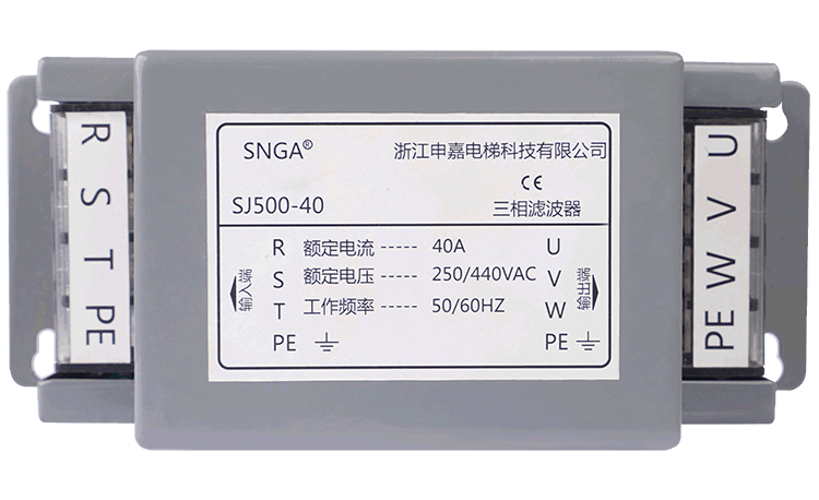 濾波器