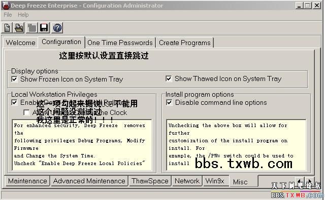 按此在新窗口瀏覽圖片