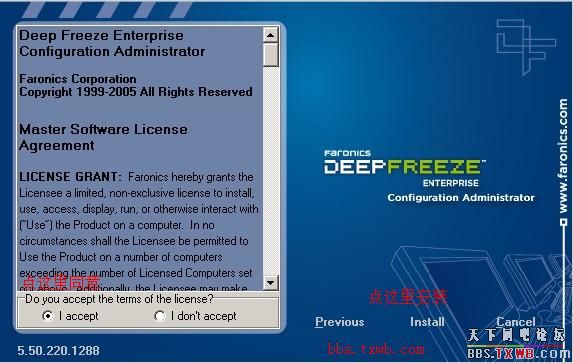 按此在新窗口瀏覽圖片