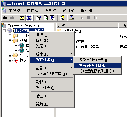 點此在新窗口瀏覽圖片