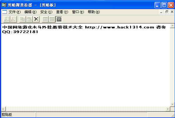 按此在新窗口打開圖片