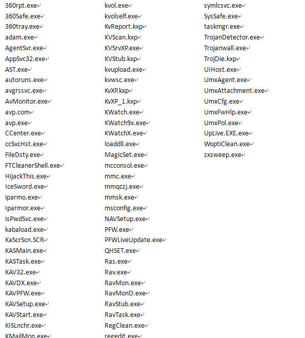 按此在新窗口打開(kāi)圖片