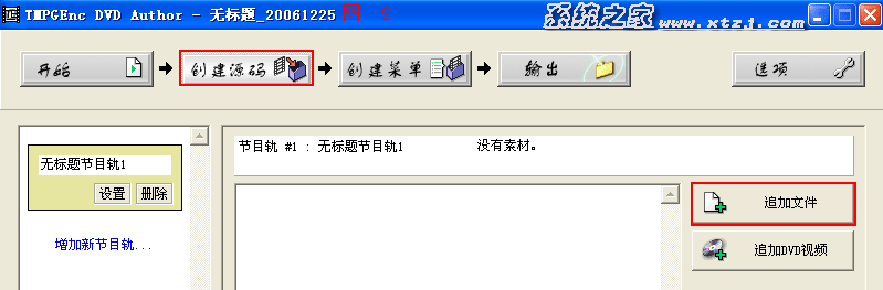 按此在新窗口打開圖片