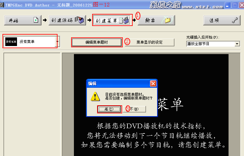 按此在新窗口打開圖片