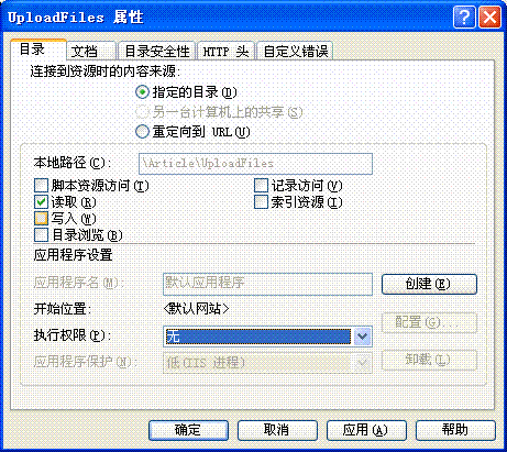 按此在新窗口打開圖片