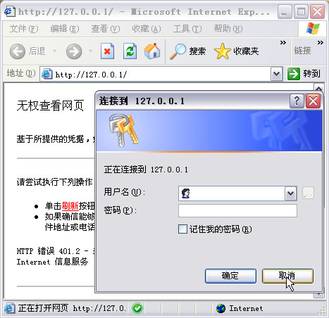 如圖片顯示不完整請(qǐng)點(diǎn)擊查看