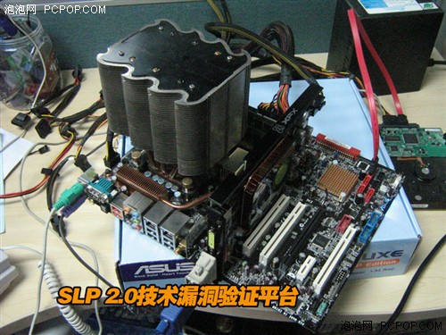 BIOS引發(fā)的血案&nbsp;10分鐘完美破解Vista