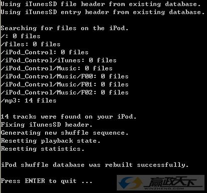 按此在新窗口打開圖片