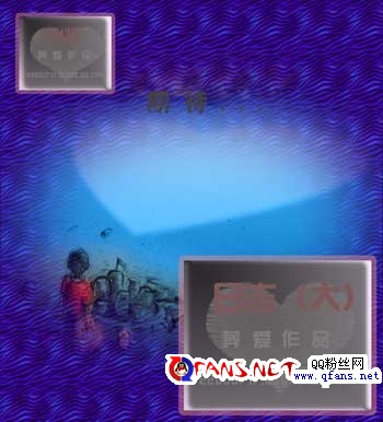 QQ空間大圖模塊