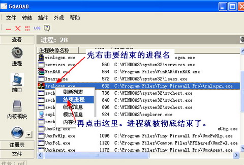 按此在新窗口打開(kāi)圖片