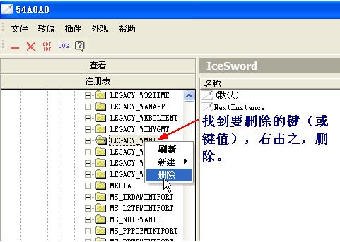 按此在新窗口打開圖片
