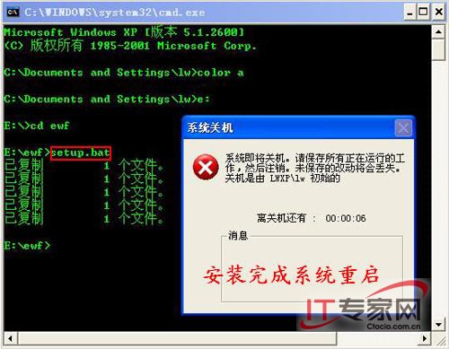 按此在新窗口打開(kāi)圖片