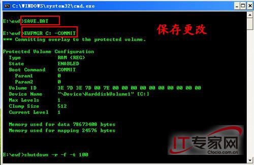 按此在新窗口打開(kāi)圖片