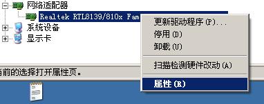 按此在新窗口打開圖片