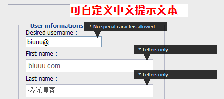 jQuery表單驗(yàn)證插件formValidation實(shí)現(xiàn)個性化錯誤提示