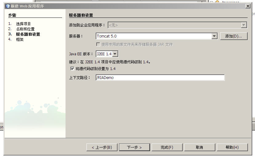 用htmlcssjavascript打造自己的RIA之一 - 無(wú)余如塵 - 天涯海角
