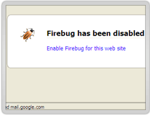 Firebug入門指南