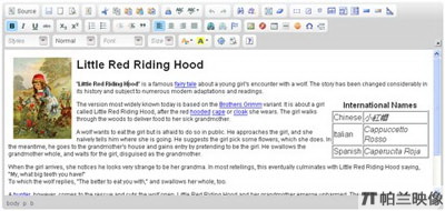 CKEditor - Javascript富文本編輯器