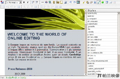 Xinha - Javascript富文本編輯器