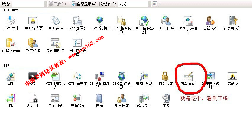 點擊圖片看大圖