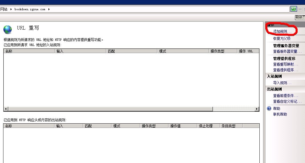 點擊圖片看大圖