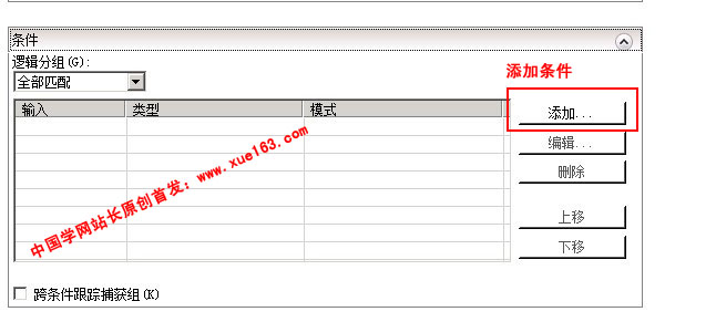 點擊圖片看大圖
